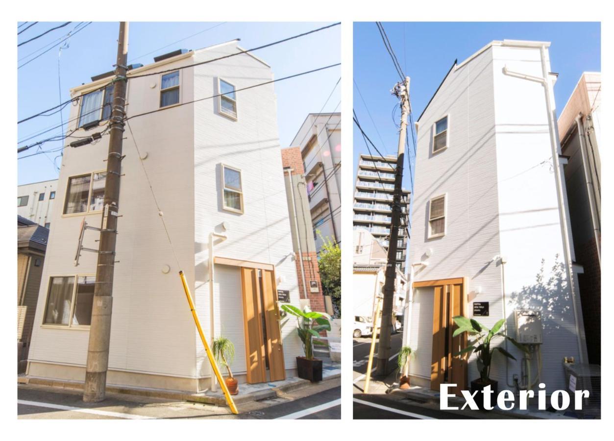 Villa Nestay Otsuka Tokio