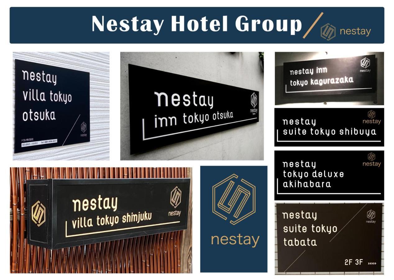 Nestay Otsuka Villa Tokio
