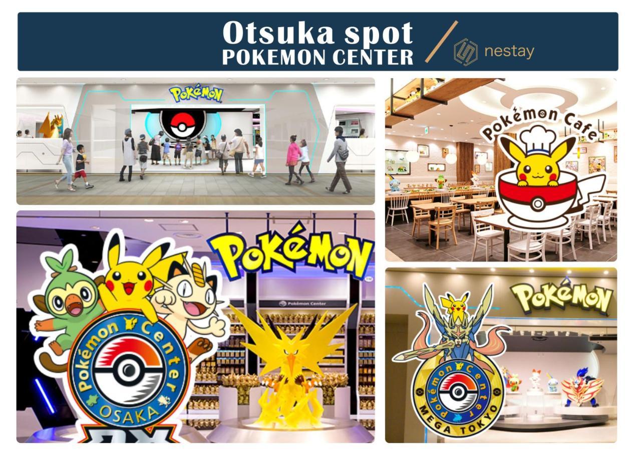 Nestay Otsuka Tokio