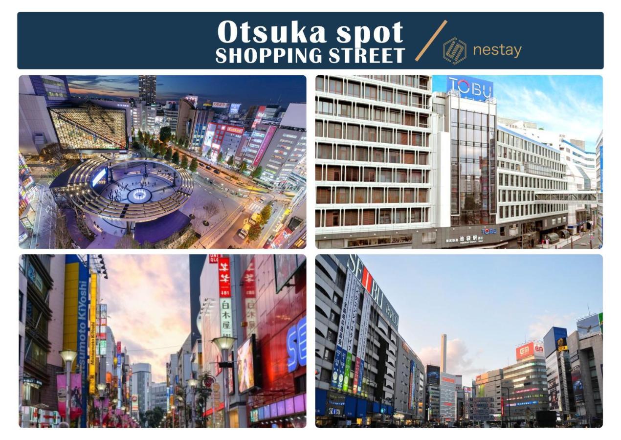 Nestay Otsuka * Tokio