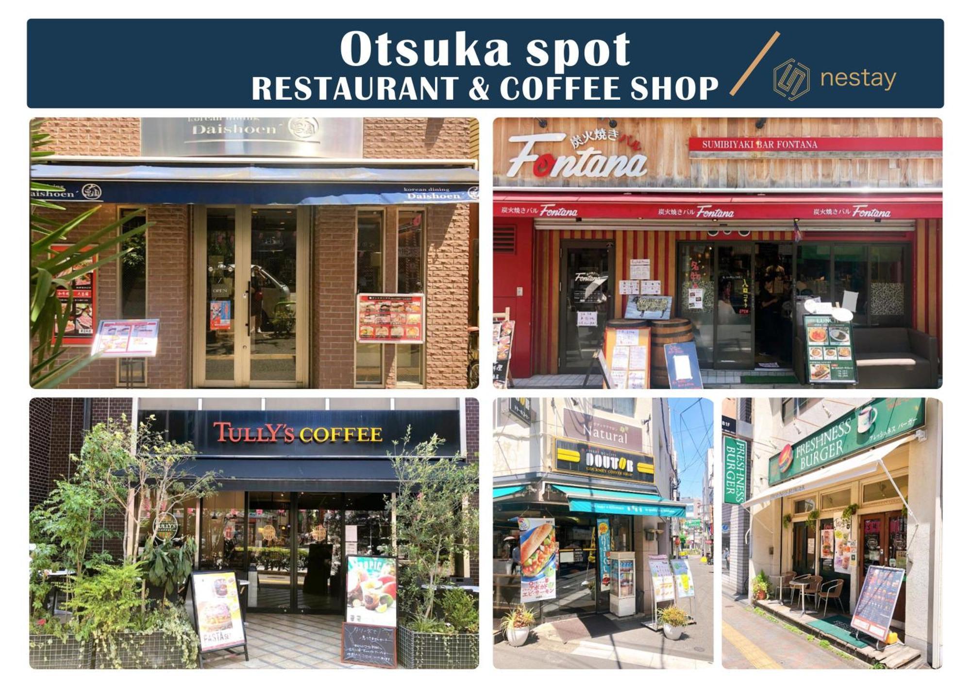 Nestay Otsuka Villa Tokio